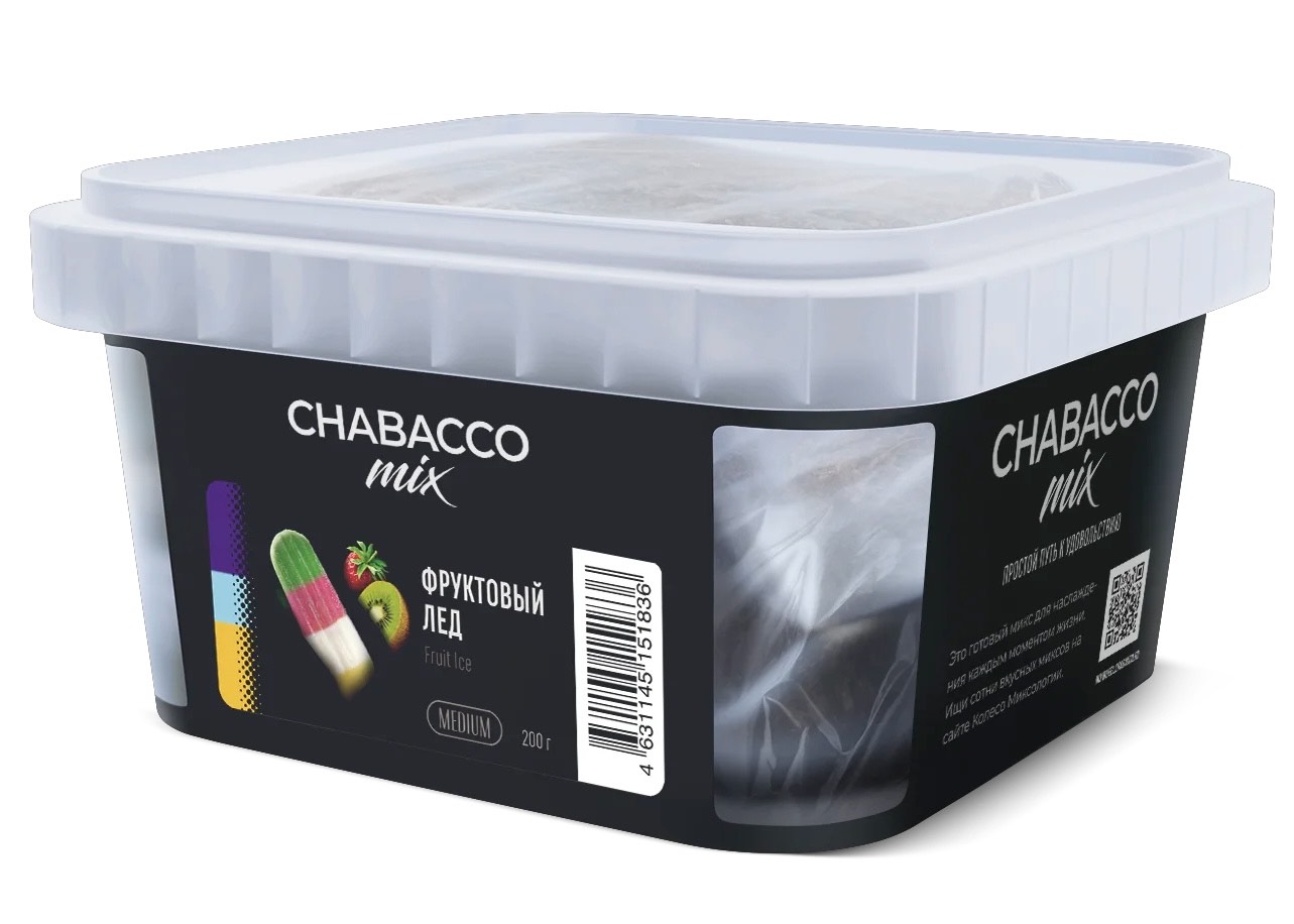 Chabacco - MIX - FRUIT Ice (с ароматом фруктовый лед ) - 200 г