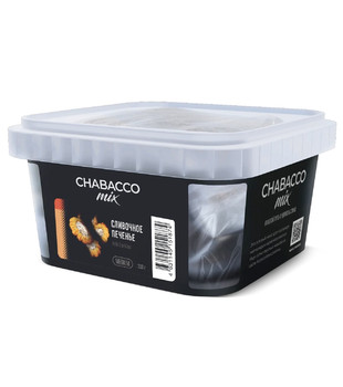 Бестабачная смесь для кальяна - Chabacco - MIX - MILK COOKIES  ( с ароматом сливочное печенье ) - 200 г