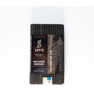 Табак - Satyr - BOOTLEGER BROTHERS - 100 g