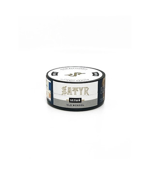 Табак - Satyr - White - 25 g (small size)