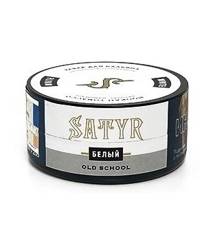 Табак - Satyr - White - 25 g (small size)