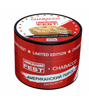Chabacco - MIX - JC FEST - American Pie ( американский пирог ) - 50 g
