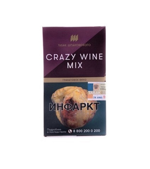 Табак - Т Шпаковского - Crazy Wine Mix - 40 g