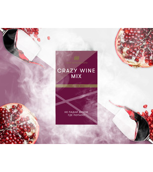 Табак - Т Шпаковского - Crazy Wine Mix - 40 g