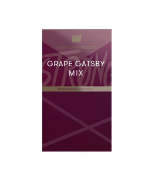 Табак - Т Шпаковского - Grape Gatsby - STRONG - 40 g