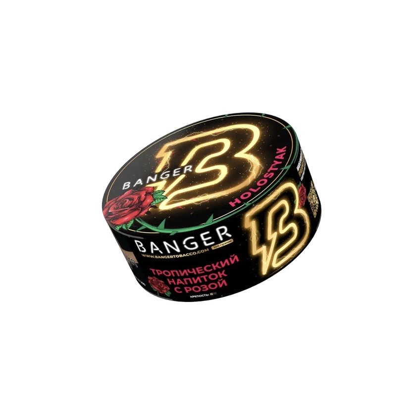 Табак - Banger - Holostyak - ( Тропический напиток с розой ) - 100 g