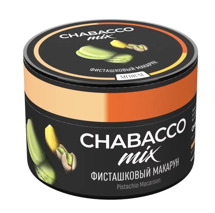 Chabacco - MIX - Pistachio macaroon - ( фисташко-ананасовый макарун ) - 50 g
