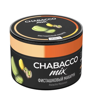 Смесь для кальяна - Chabacco MIX - Pistachio Macaroon ( с ароматом фисташковый макарун ) - 50 г