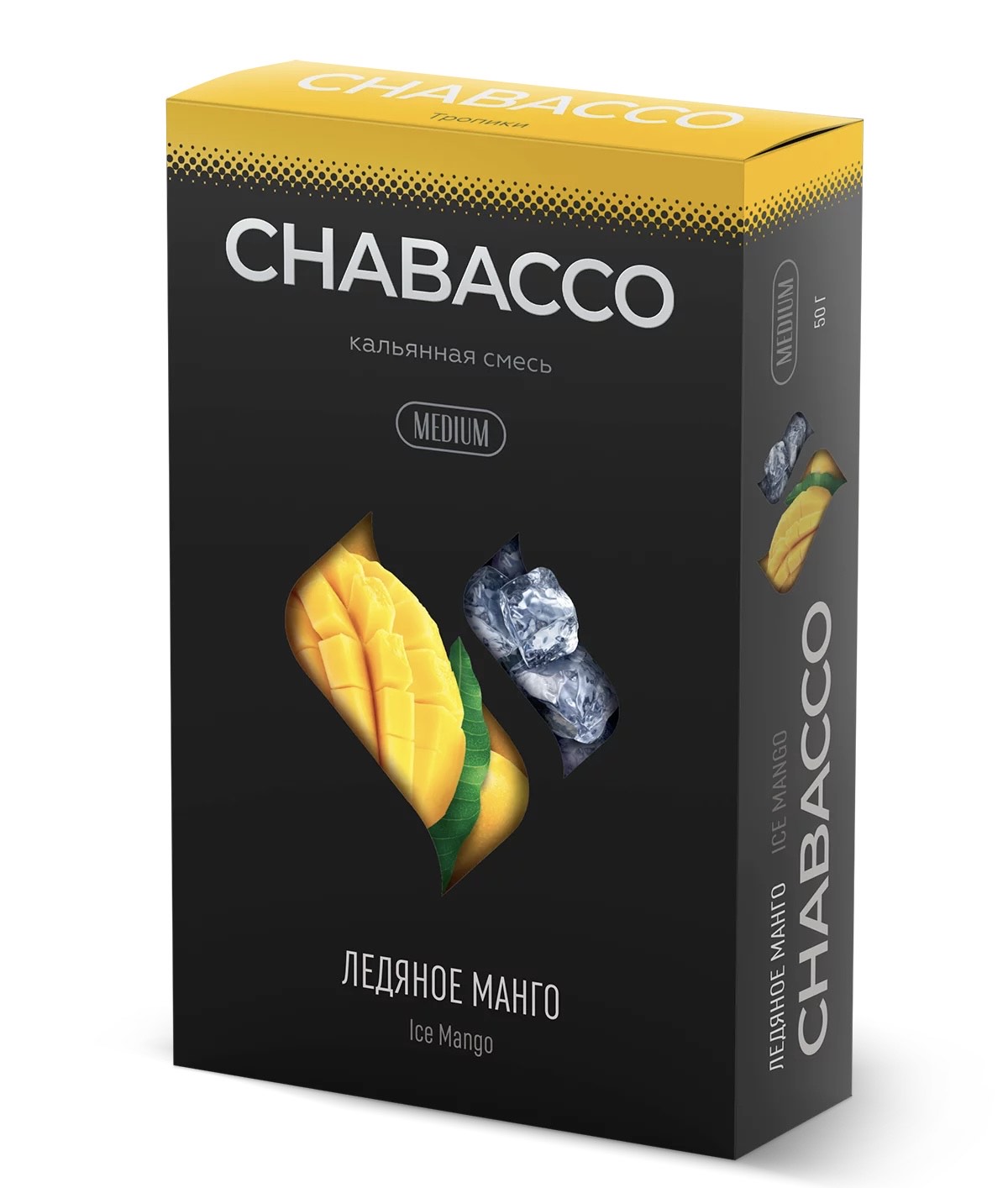 Chabacco - Medium - Ice Mango - ( Ледяное Манго ) - 50 g