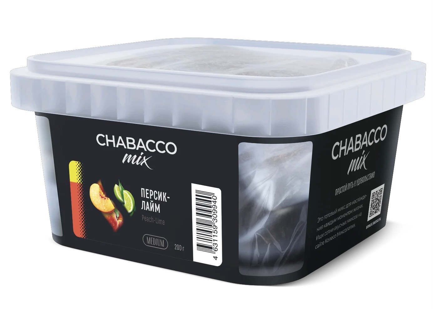 Chabacco - MIX - PEACH-LIME - ( персик лайм ) - 200 g