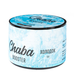 Смесь для кальяна - Chaba Booster - Icy - ( с ароматом холодок ) - 50 г