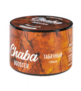Смесь для кальяна - Chaba Booster - Tobacco - ( с ароматом табачный ) - 50 г