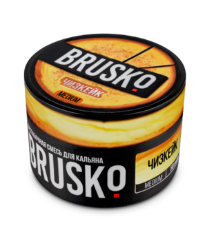 Бестабачная смесь для кальяна - Brusko - Чизкейк ( с ароматом чизкейк ) - 50 г