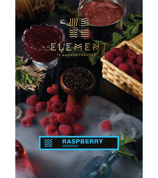 Табак - Element - Water - Raspberry - 25 g