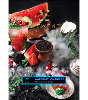 Табак - Element - Water - Watermelon Holls - 25 g