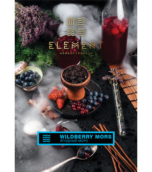 Табак - Element - Water - Wildberry Mors - 25 g