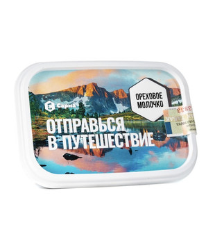 Табак для кальяна - Сарма - ОРЕХОВОЕ МОЛОЧКО ( с ароматом ореховое молочко ) - 120 г