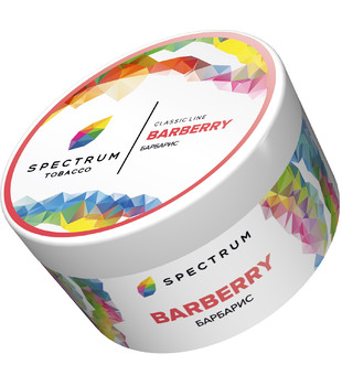 Табак для кальяна - SPECTRUM - BARBERRY ( с ароматом барбарис ) - 200 г LIGHT