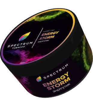 Табак для кальяна - SPECTRUM - ENERGY STORM ( с ароматом энергетик ) - 200 г - HARD LINE